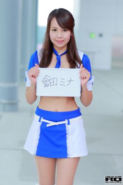 创造营2019免费观看
